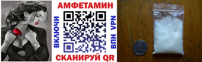 закладки  KRAKEN сайт  АМФ Premium  Нолинск 