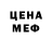 Гашиш VHQ Kami Makkuro