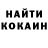 МДМА молли Kashirskyi Ostap