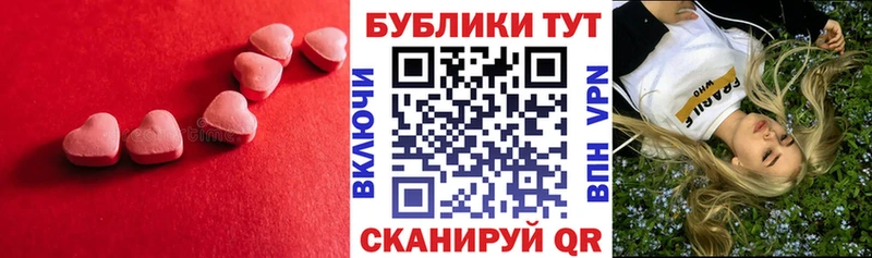 кракен вход  купить закладку  Нолинск  ЭКСТАЗИ TESLA 