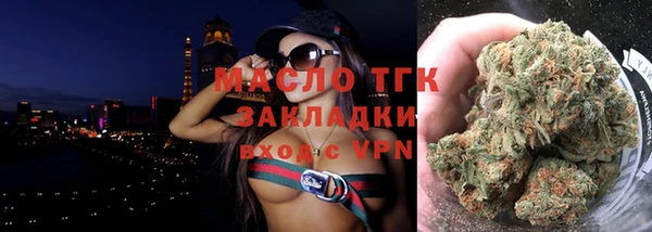MESCALINE Балабаново