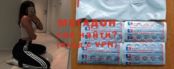 дурь Баксан