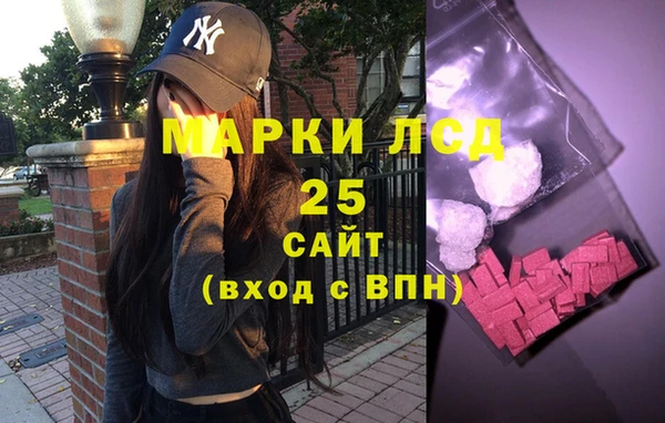 мдма Усинск