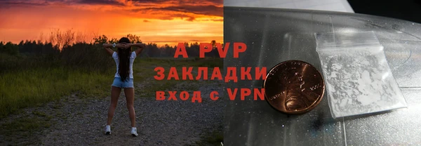 дурь Баксан