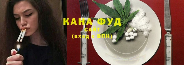 кокаин Усолье-Сибирское