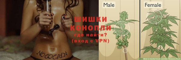 мдма Усинск