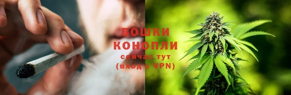 кокаин Усолье-Сибирское