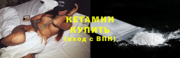 MESCALINE Балабаново