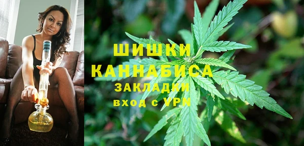 кокаин Усолье-Сибирское
