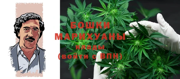 дурь Баксан