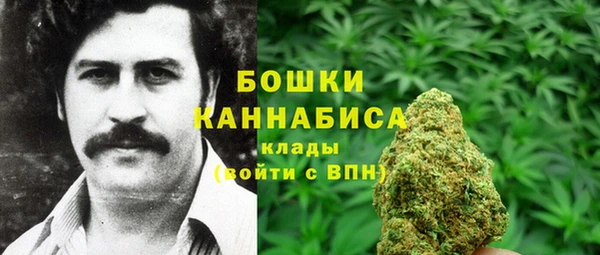 кокаин Усолье-Сибирское