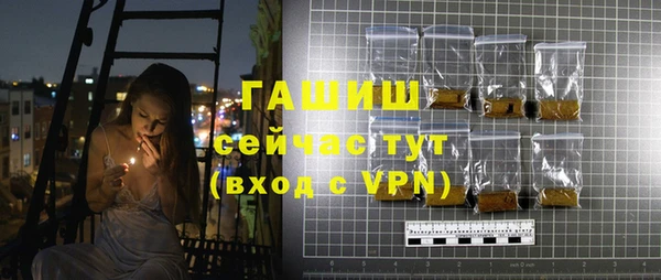 прущие крисы Усмань