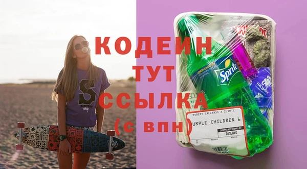 дурь Баксан