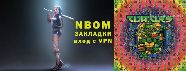 дурь Баксан