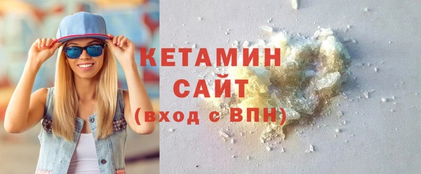 мдма Усинск