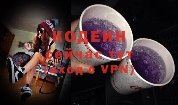 мдма Усинск